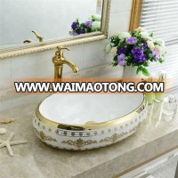 Fashion sanitary ware Ceramic gold wash basin for bathroom